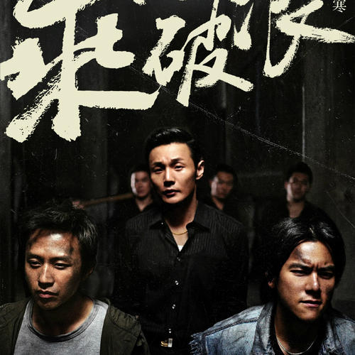 WheatonCollege艺术文凭证书