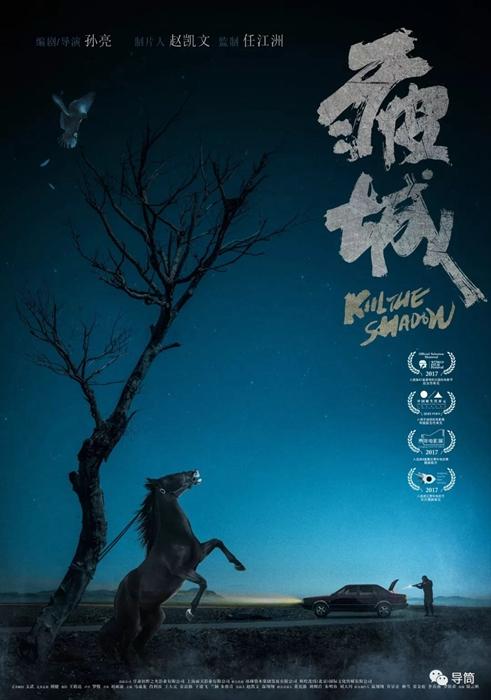 北東慈善大学证书办理
