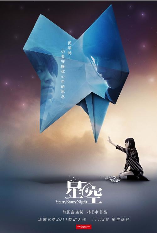 办理圣玛丽山大学毕业证